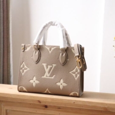 LV Shopping Bags